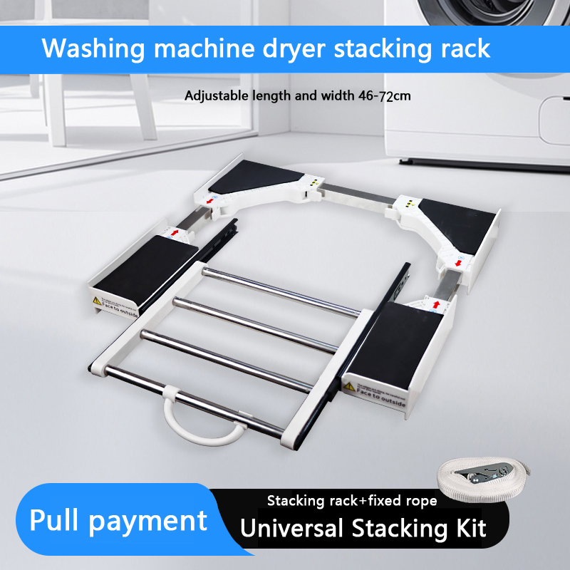 Middle Partition Stacking Bracket with Pull-out Frame for Vibration Control