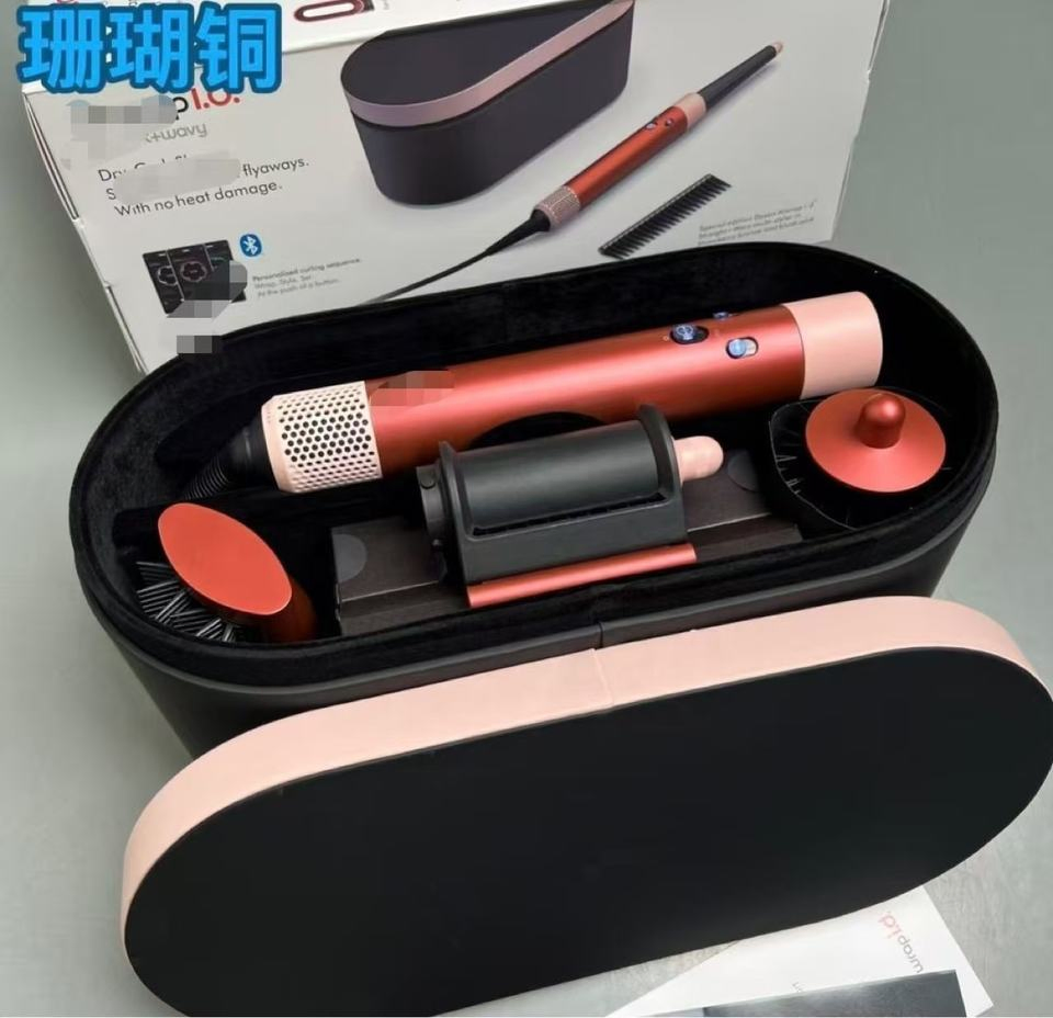 2026 High-Quality Dys Hair Dryer, Professional HS08 Salon Hairstylist, Automatic Air Curling Iron, Long Hair Curling Iron