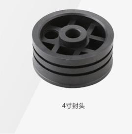 4 Inch Head of Water Distributor