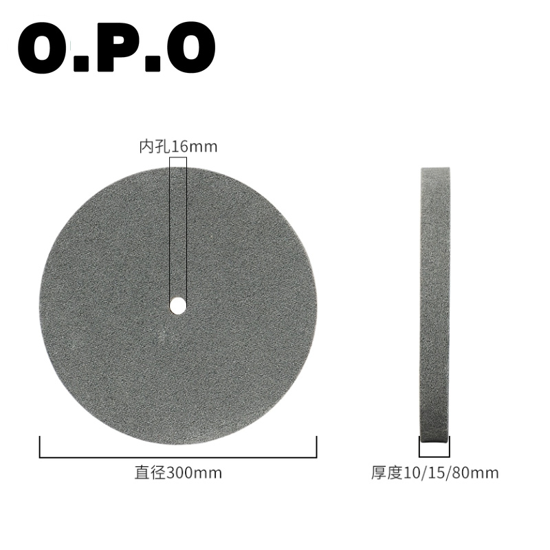 Нейлоновый полировальный круг для металла