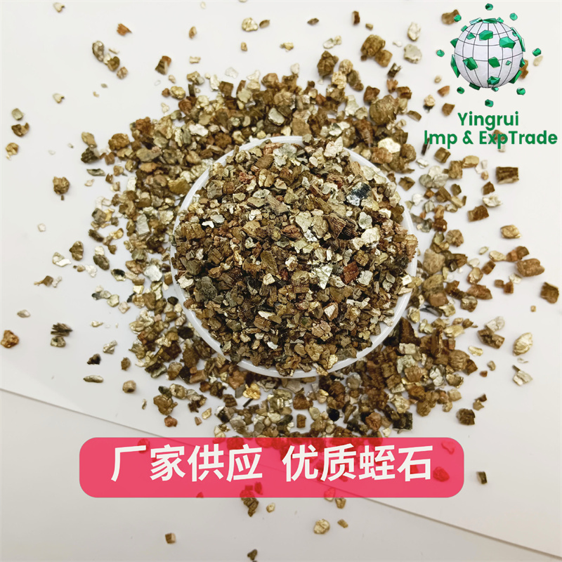 Supply 5-8mm Hatching Vermiculite Pot Fruit and Vegetable Seedling