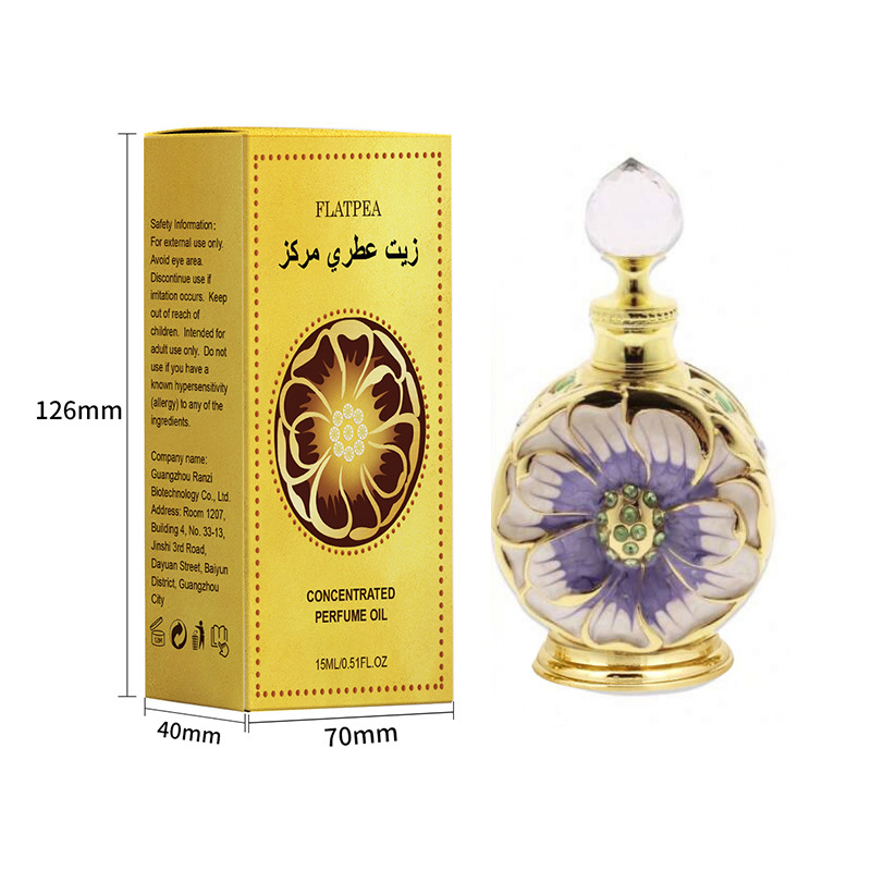 Rose Petals Dubai Arab Stay Fresh Perfume15ml