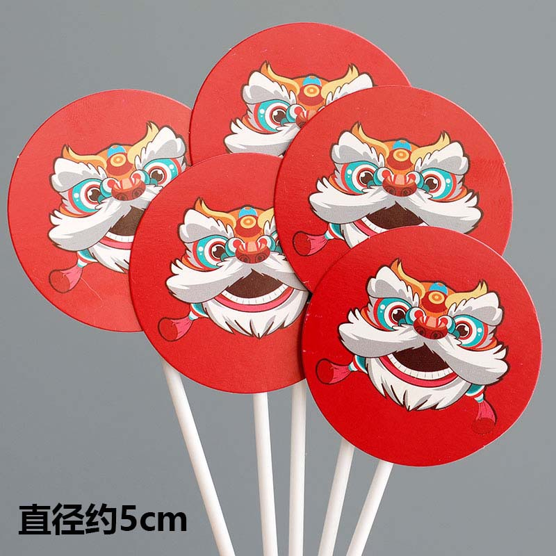 Koi Awakening Lion Dessert Table Decoration Cake Topper China-Chic Swallow Kite Stickers