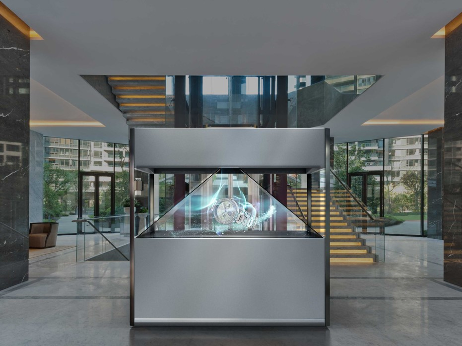 Mall Holographic Advertising, Holo Screen with Hologram Technology