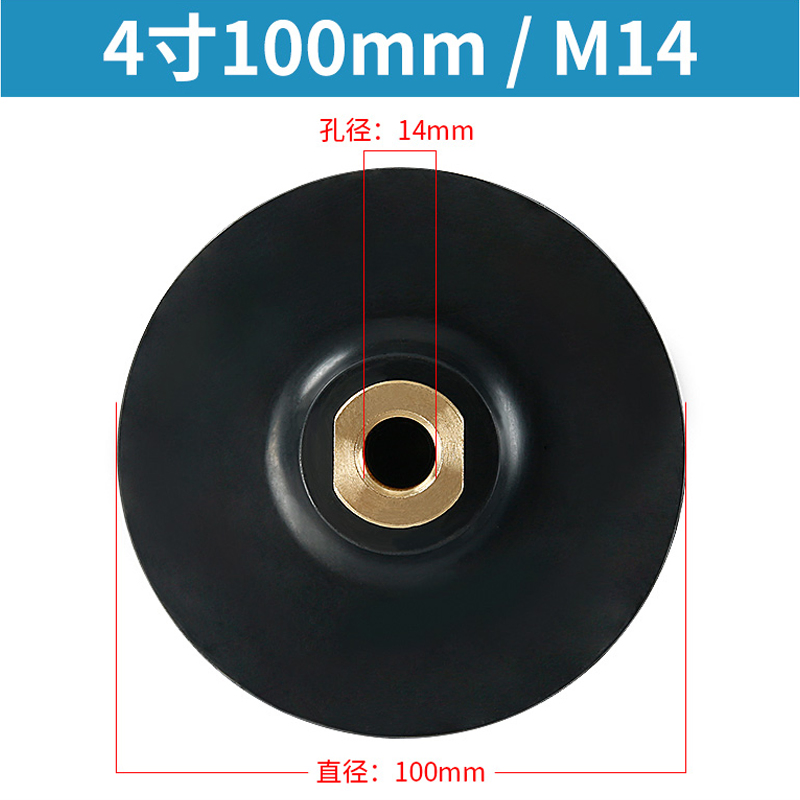 Premium Granite Foam Polishing Pad for M10 Circular Tools