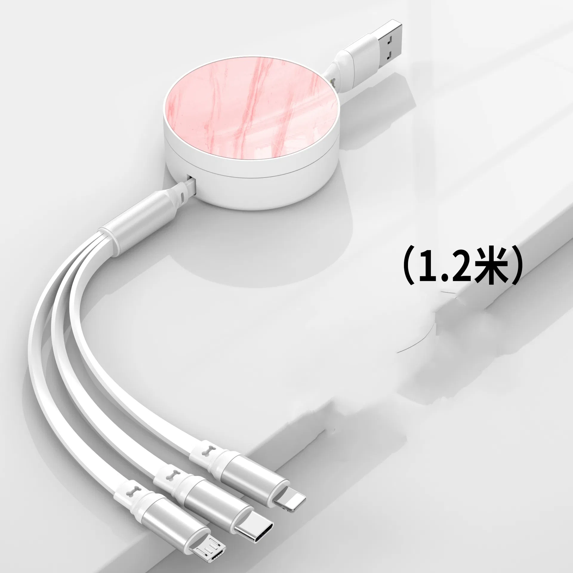 Three in One Telescopic Charging Cable, One to Three Fast Charging Data Cable, Customized Logo Suitable for Apple Android Type-C