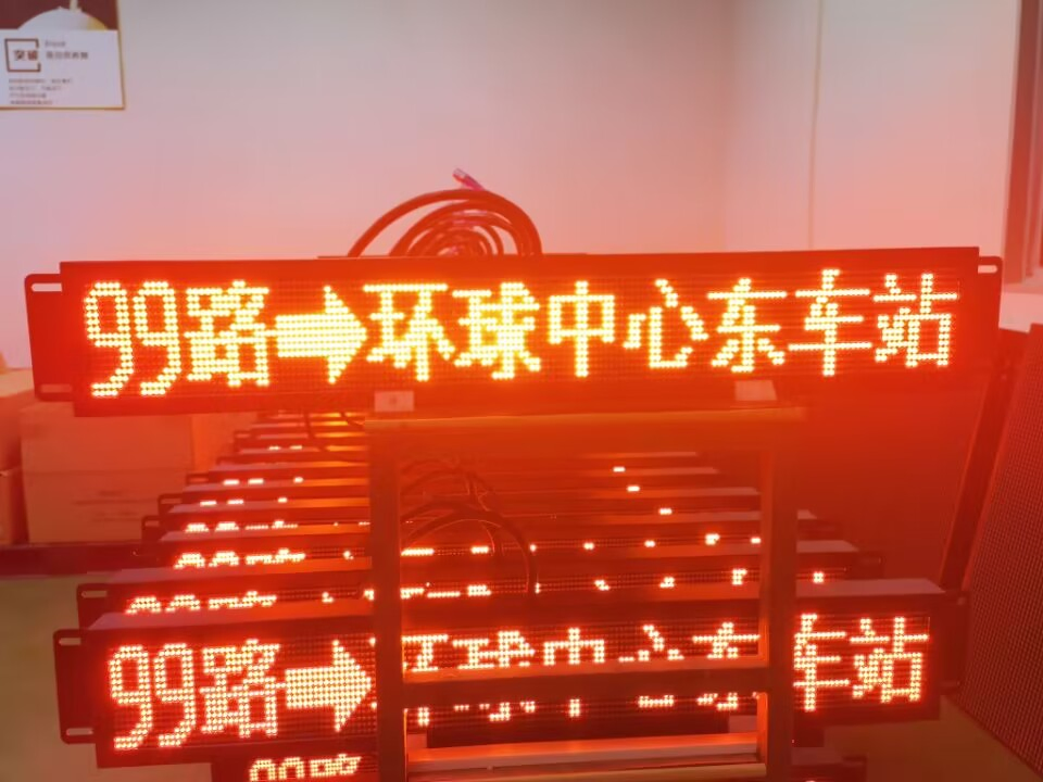 P7.62 High Brightness Bus LED Display Sign with Scrolling Messege