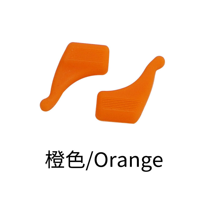 Mini Invisible Behind - Ear Comfortable Eyeglass Ear Hooks