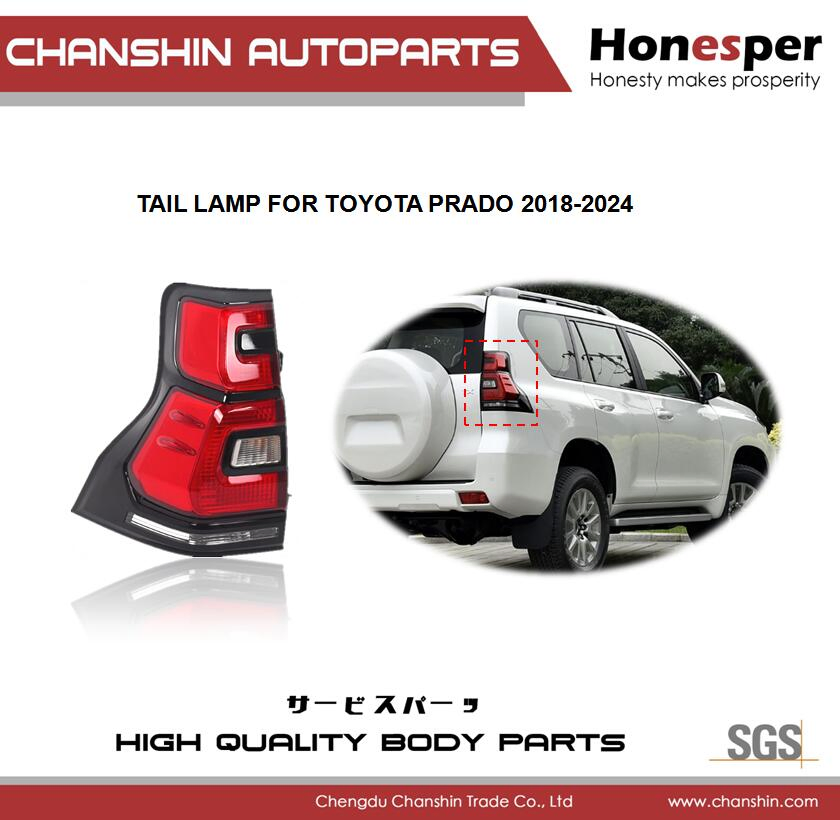 Светодиодный задний фонарь для Toyota Land Cruiser Prado 2018-2024