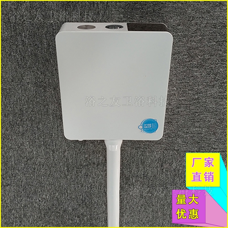 Standard Plastic PP Toilet Dual Flush Water Tank Bathroom Toilet Plastic High Quality Best Sale Cistern