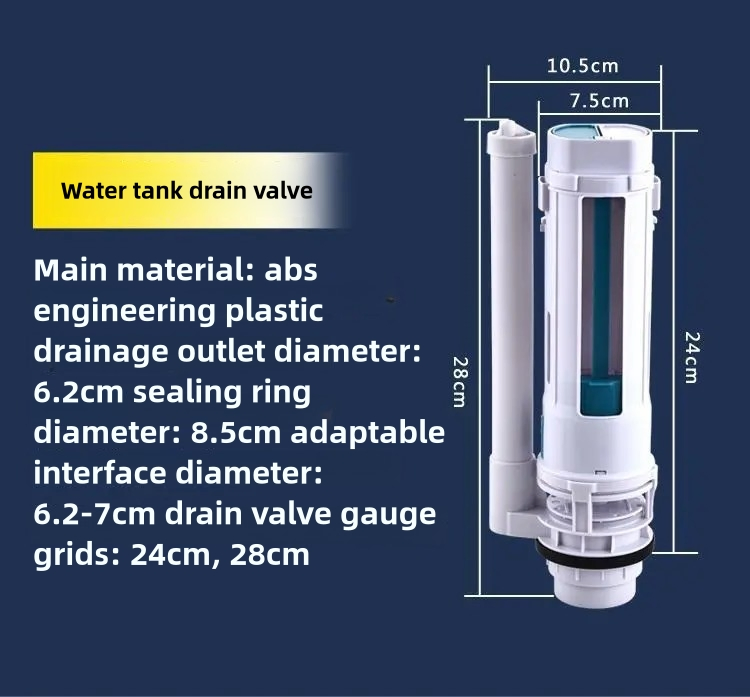 Fluor High-End Water Tank Valve Bathroom Accessories Toilet Drain Valve