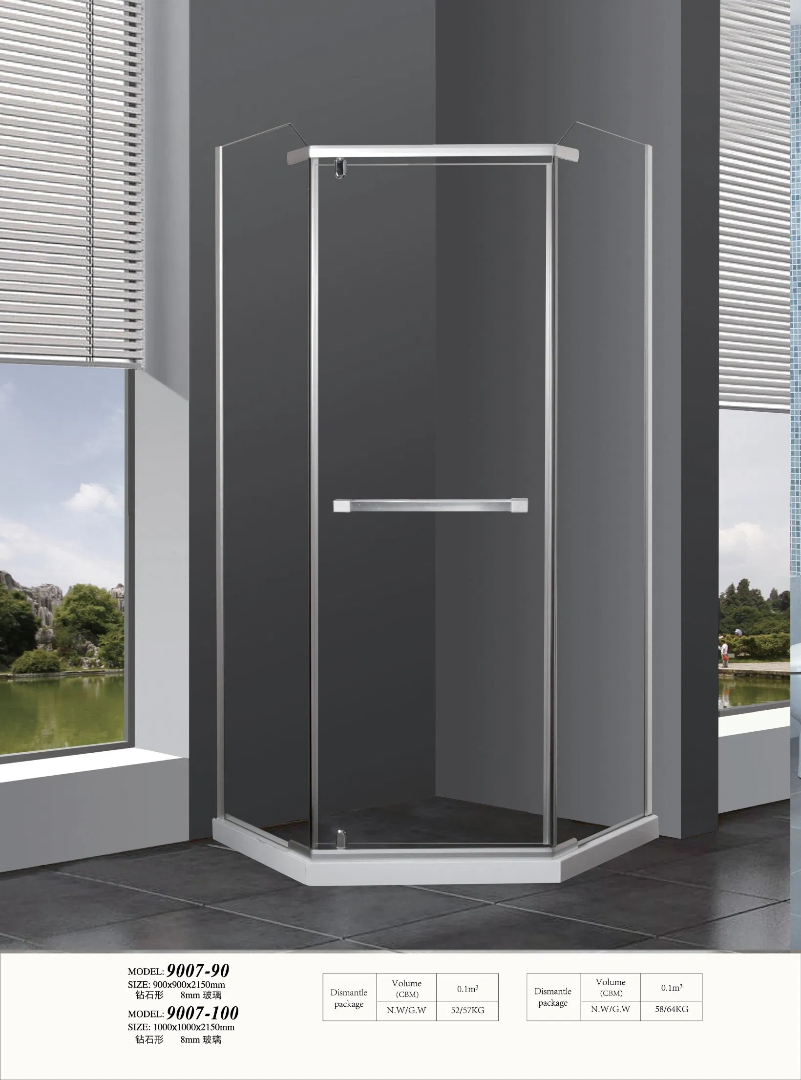 4/5/6/8mm Tempered Glass Sliding Shower Cabin Door Screen Cubicle