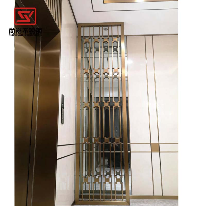 Contemporary Polished Stainless Steel Table Screen Partition Artworks