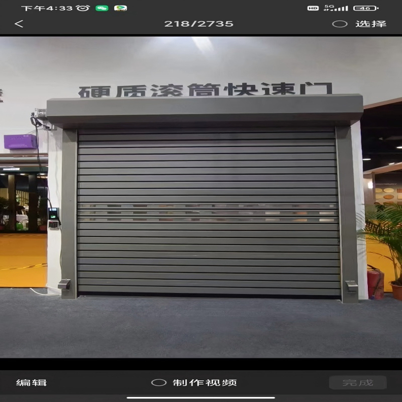 Wide Coverage Multi Color Option Stylish Garage Quick Rolling Shutter Door