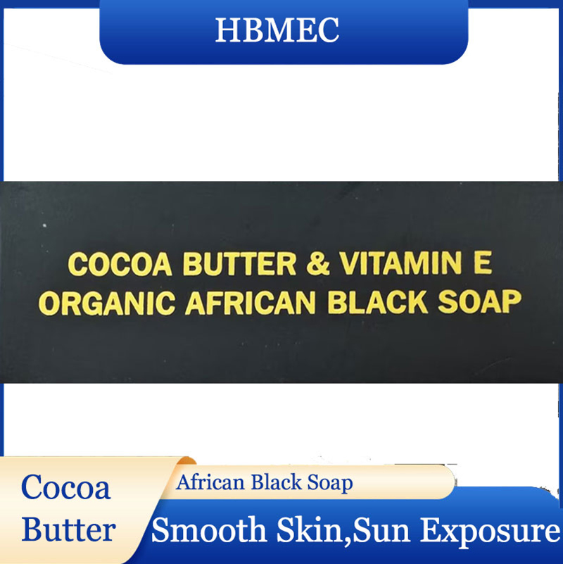 120g Black African Washing Soap for Face