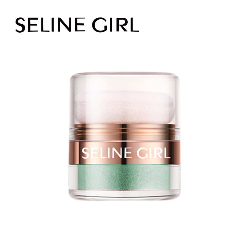 Seline Girl Makeup Fairy Patting Loose Powder Highlighter Body Glitter