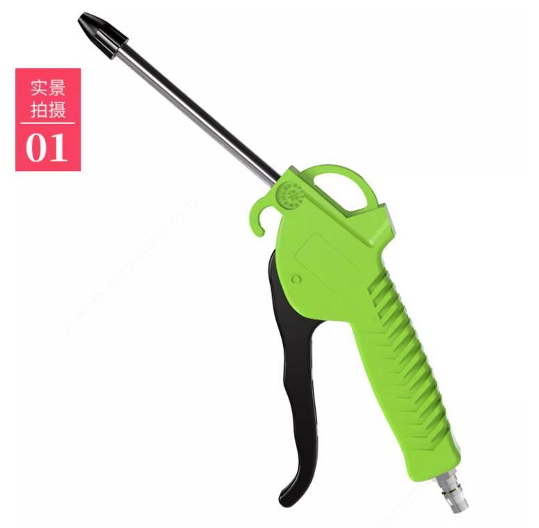 Пневматический краскопульт высокого давления для удаления пыли