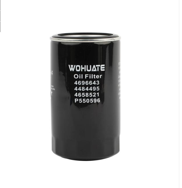 Oil Filter CJ-638X MMH80890