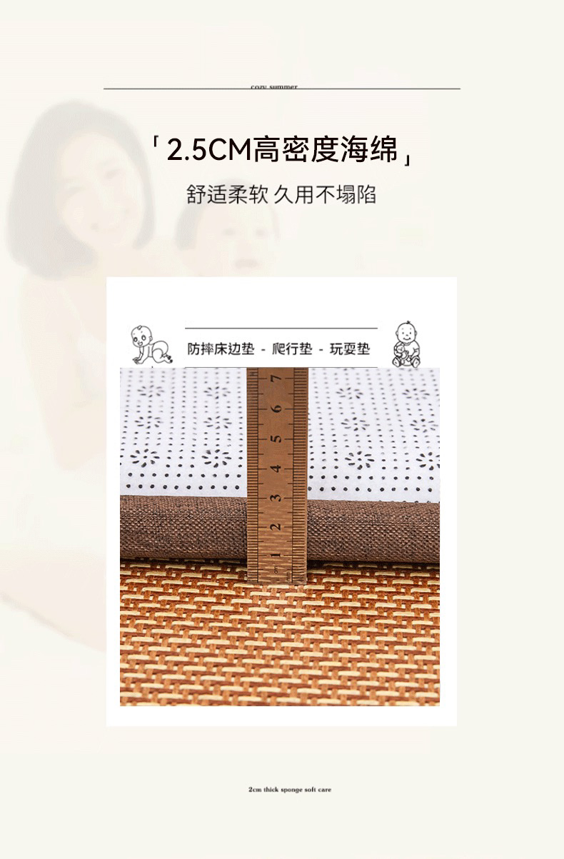 Non-Toxic Memory Foam Cushion Carpet Anti-Slip Japanese Tatami Mat for Children's Play Area Washable Suitable for Summer