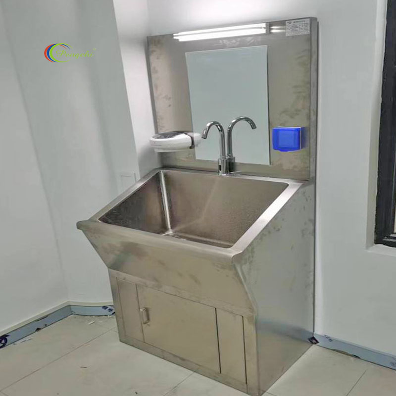 Medical Grade Stainless Steel Operating Room Handwashing Sink, Heavy Gauge & Long Lasting