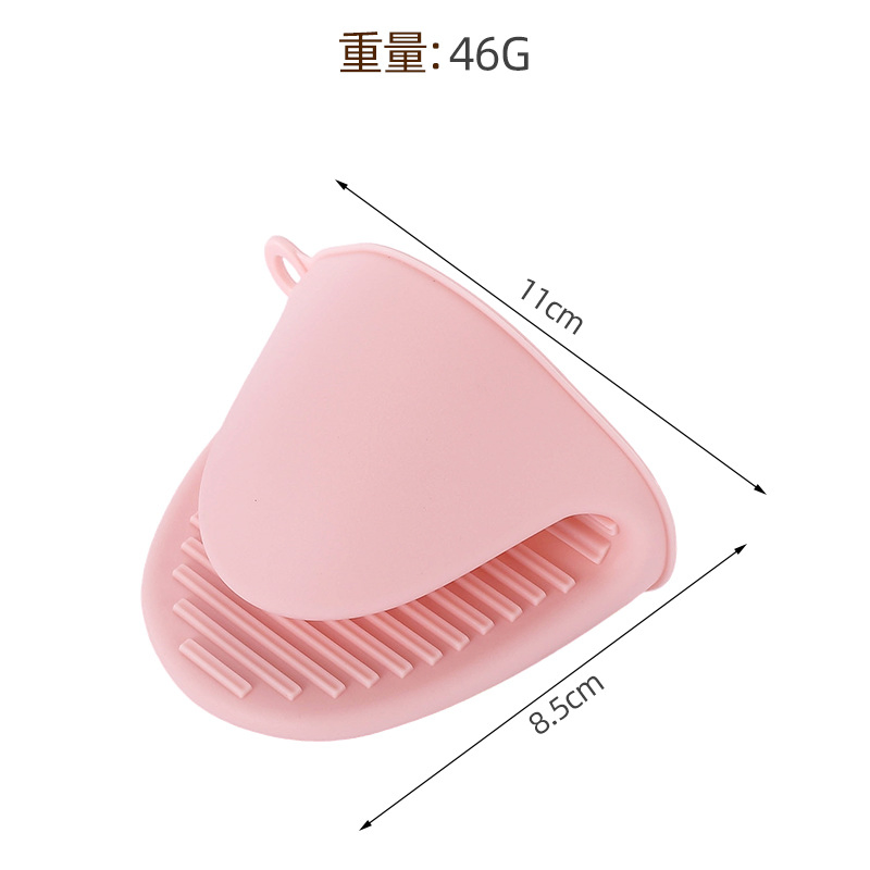 Baking Tools Cooking Glove Potholder TPE Oven Air Fryer Pinch Oven Mitts