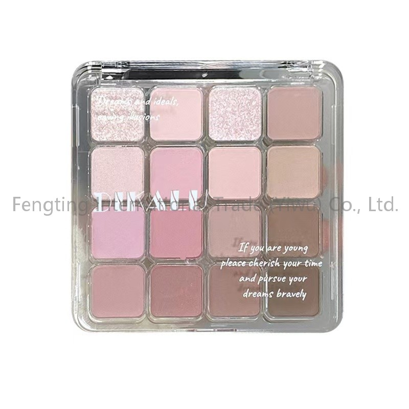 Wholesale 16 Shades Eyeshadow Palette Brown Tone Eye Makeup Powder Professional Makeup Brighten Cosmetic Makeup