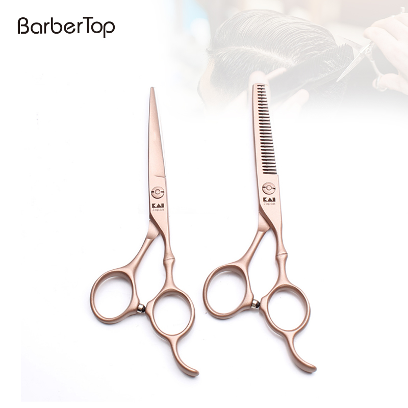 Professional Distributor Salon Barber Hairdressing Hair Cutting Thinning Scissors