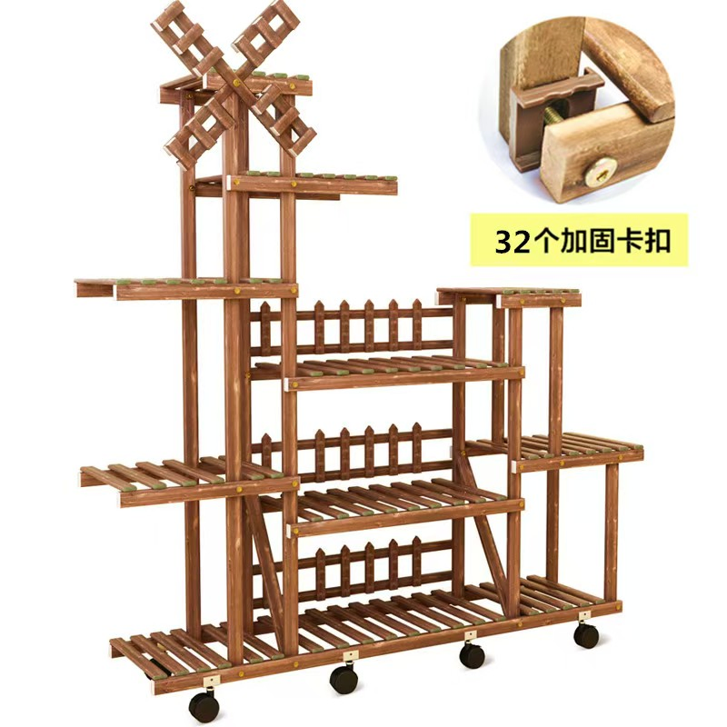 Bulk Supply Elegant Garden Portable Wooden Flower Stand Shelf