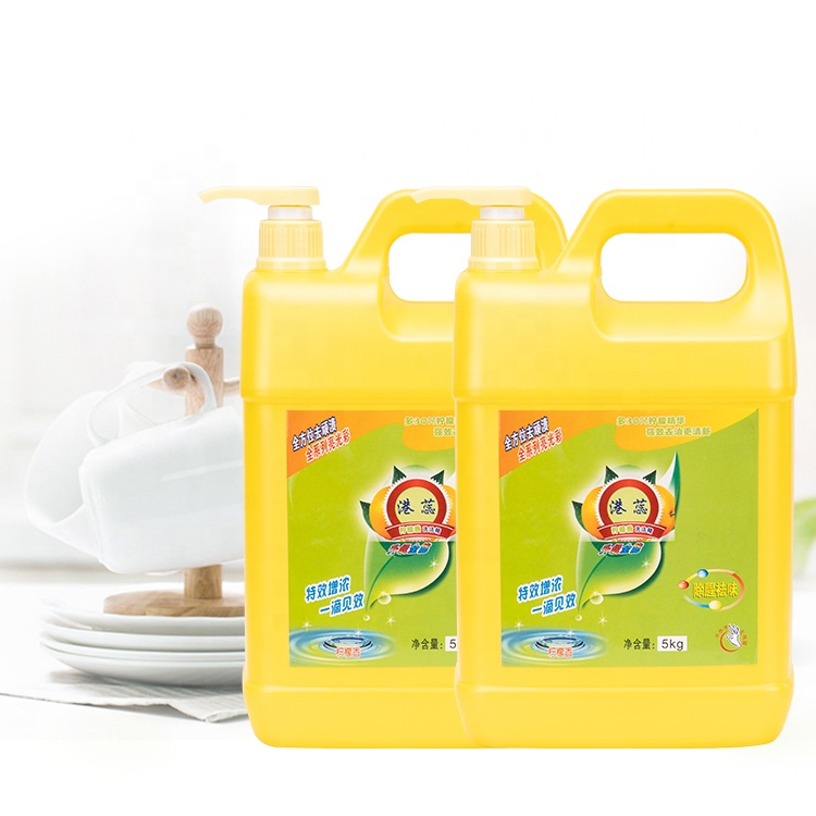High Concentrate Dish Liquid Soap Washing Liquid Kitchen Oil Removal Cleaner
