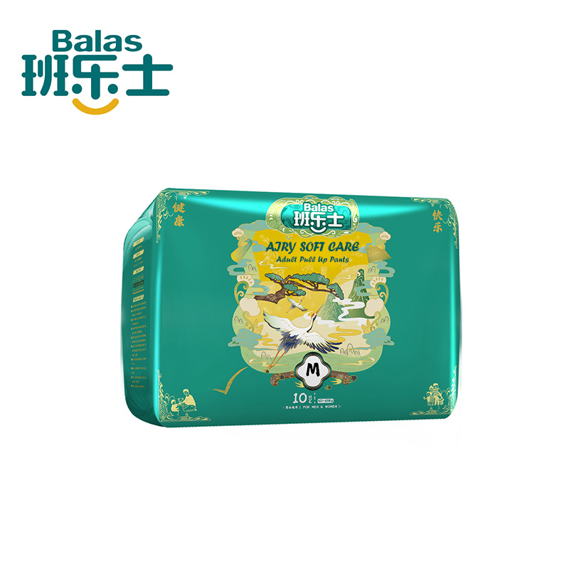 Premium Comfort Pull-up Pants for Daily Adult Wear