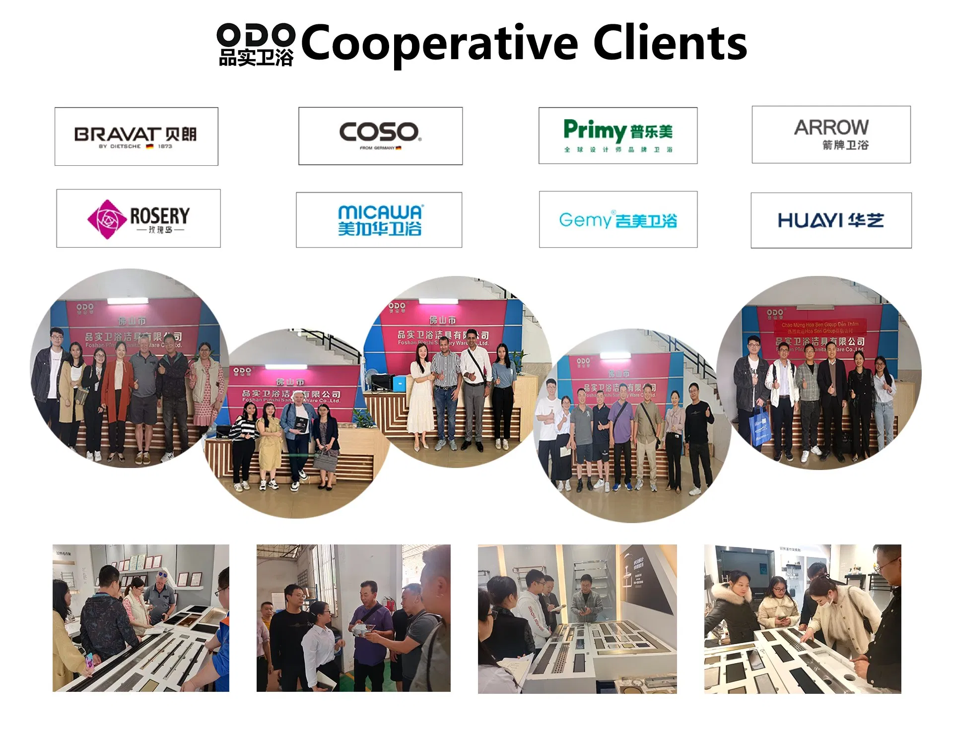 Поручень для ванной Odo Care 304 нержавеющая сталь