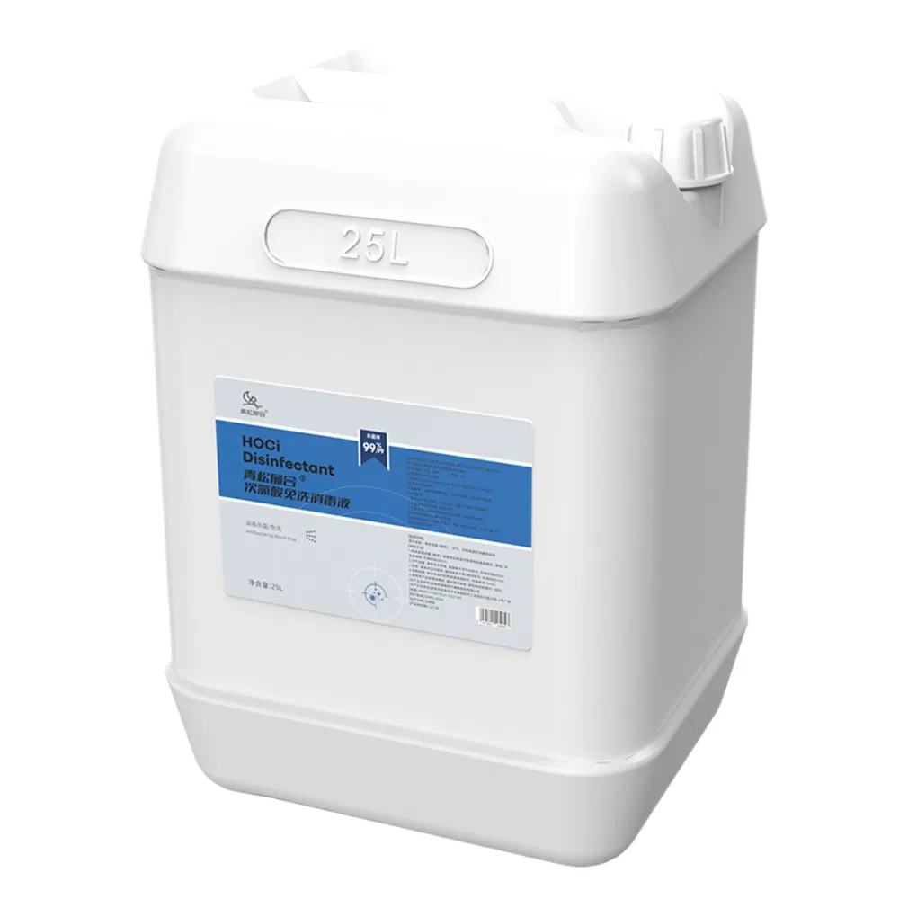 Hypochlorous Acid Disinfectant 99.99% Bacteria Elimination Alcohol - Free Skin - Safe Food - Grade No Allergy