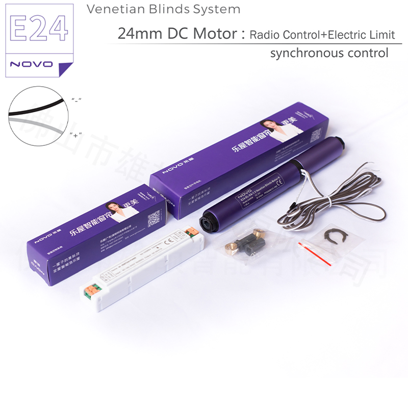 Louver Motor Novo E24-EL-Da-1.5 24mm DC Double Shaft Motor A8-24-1 Switching Power Supply