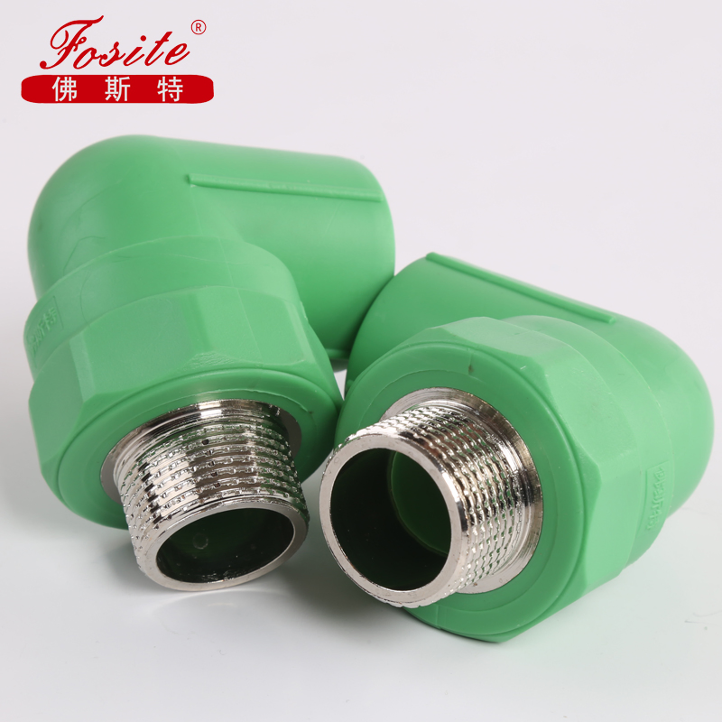 Pn25 32mm PPR Pipe and Fittings