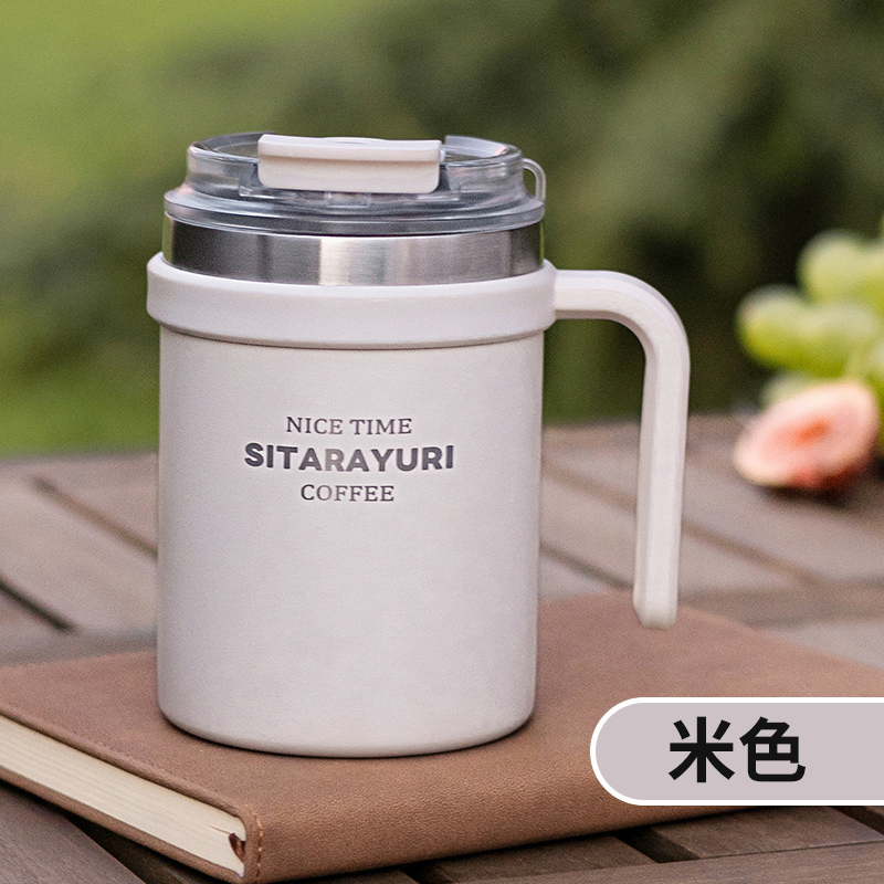 Sitarayuri Coffce Cup 500ml Portable Handle Coffee Cup for Office Workers Heat and Cold Insulation Wholesale Coffee Cup
