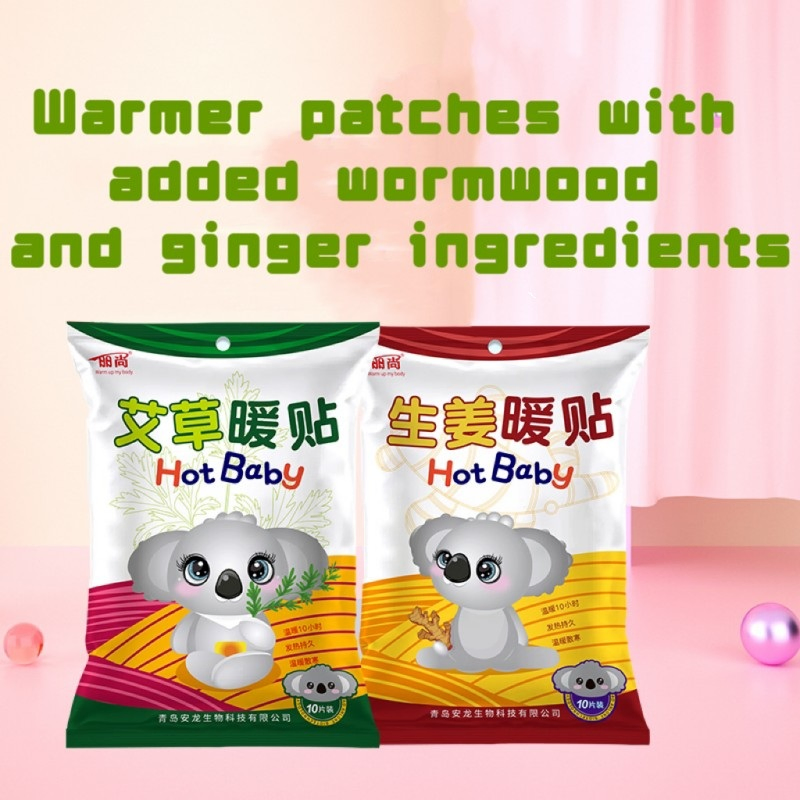 12hours Air-Activated Moxa-Infused Adhesive Warmer Patch Comfort Thermal Heat Pack for Fatigue Relief