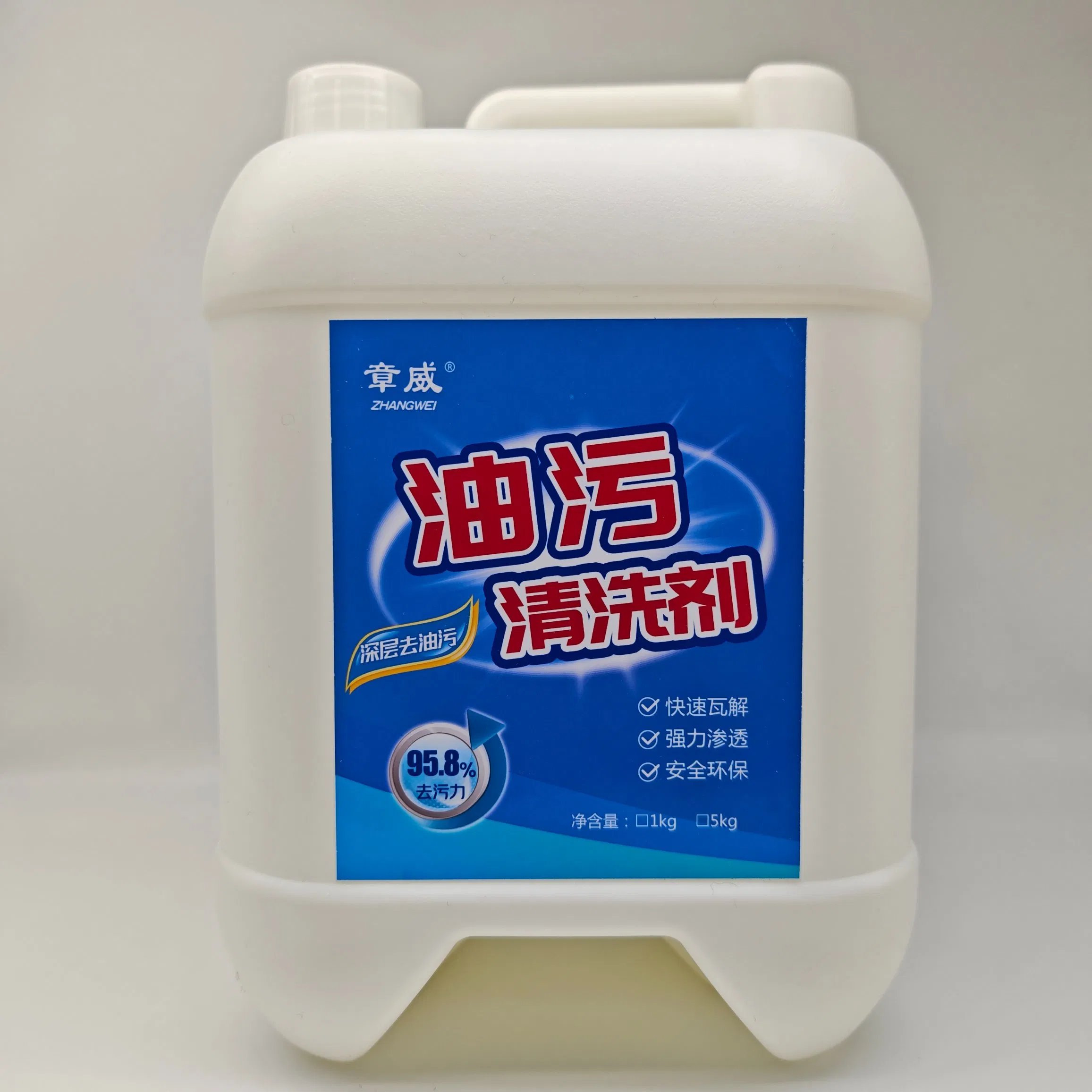 Oil Stain Cleaner Household Kitchen Range Hood Foam Type Powerful Removal