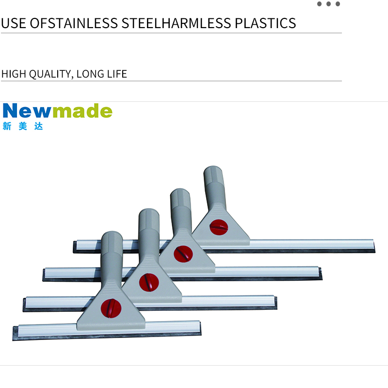 Plastic and Aninico Window Squeegee Rubber Strip Water Wiper Window Cleaning H1305/H1306/H1307/H1308