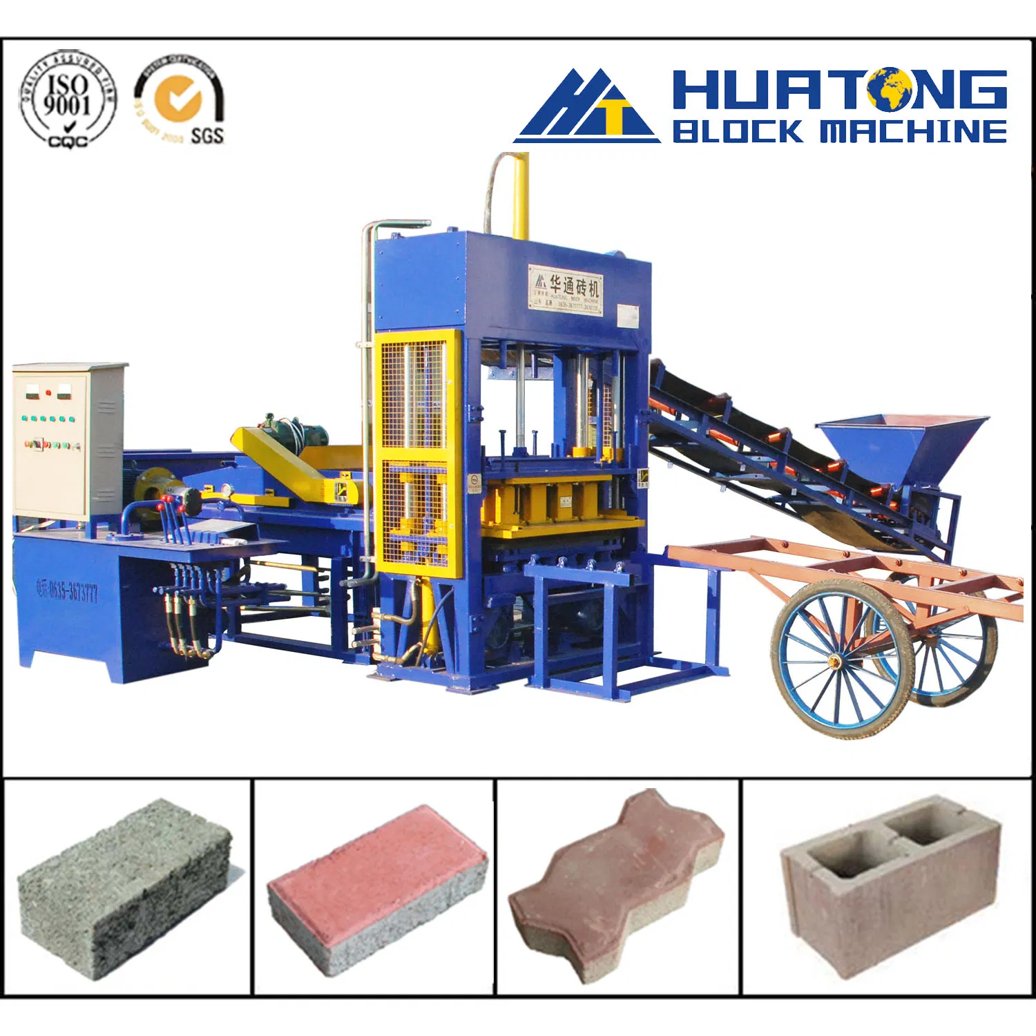Qt5-15 Semi-Automatic Concrete Brick Making Machine