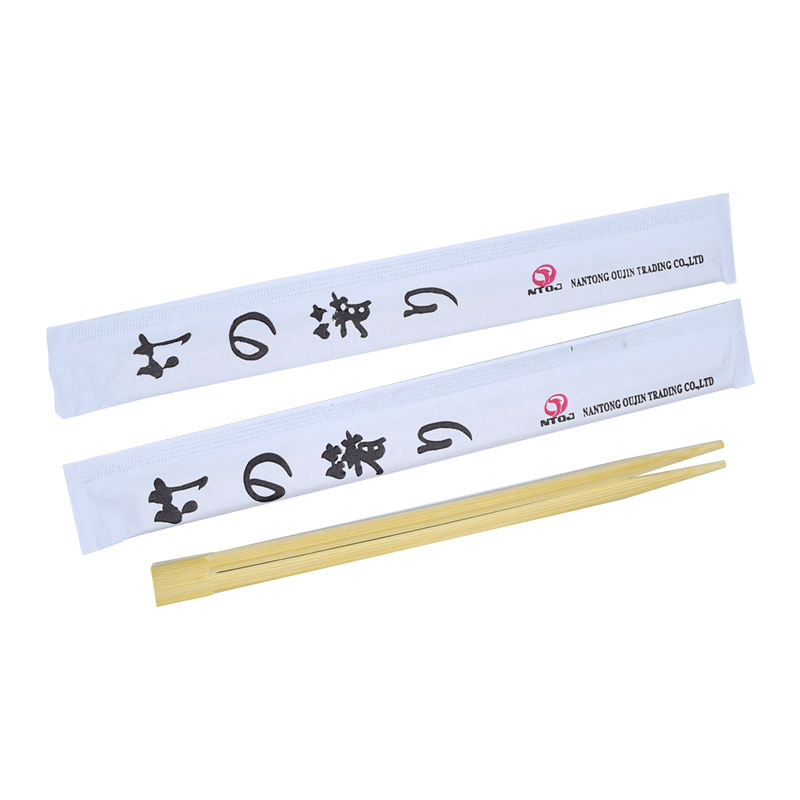 Health Disposable Bamboo Chopsticks with Paper Wrapped Customize Logo