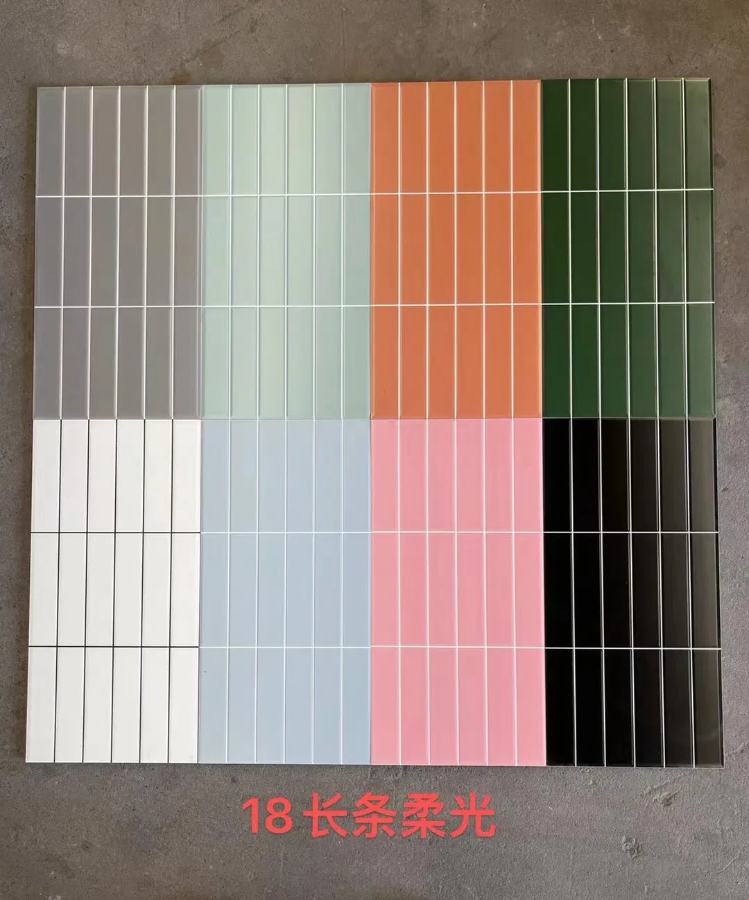 Indoor Colored Strip Ceramic Wall Tiles Colored Concave-Convex Wall Tiles