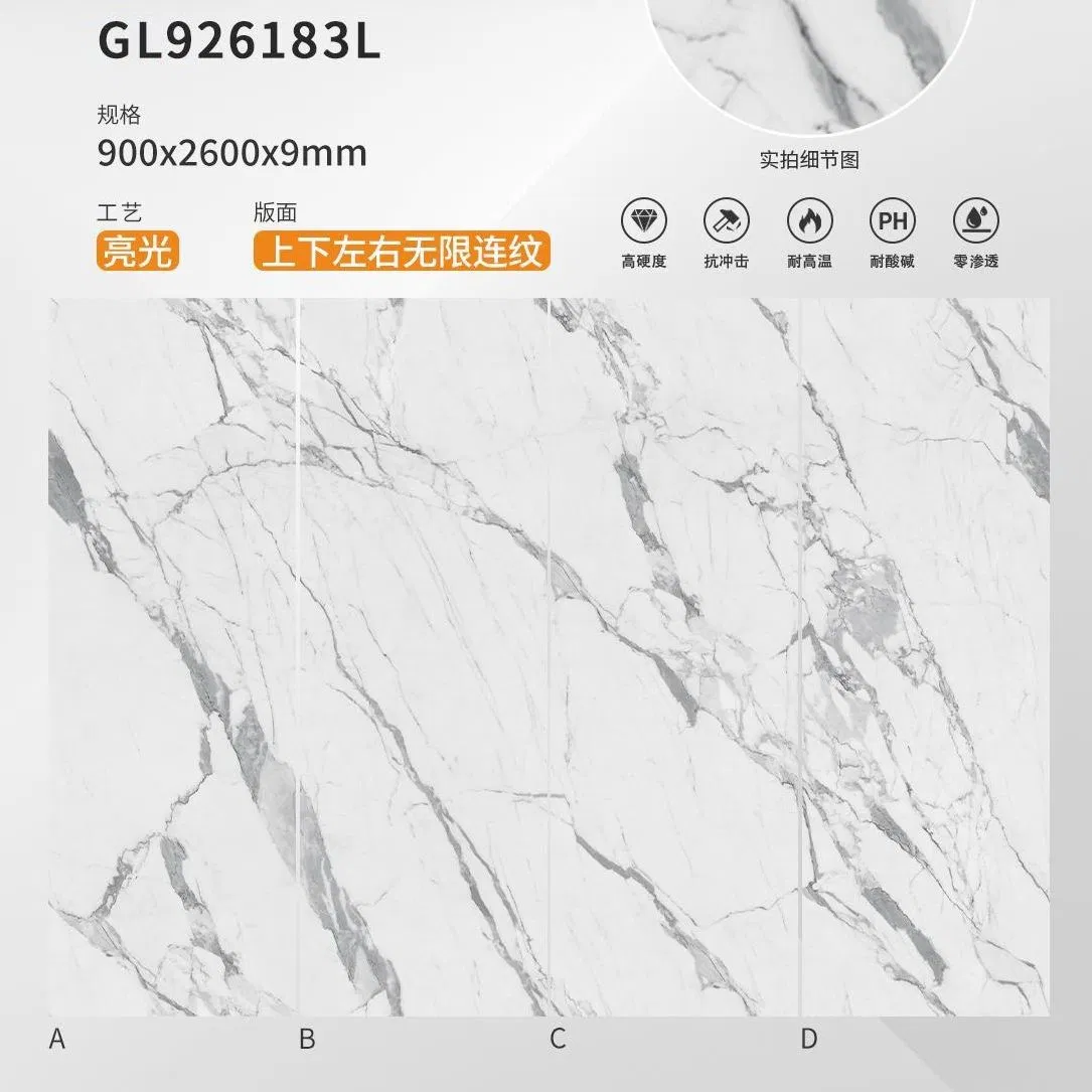 White Marble Porcelain Matt Tiles 900*2600mm Flooring Wall Tiles for Outdoor Kitchen Worktop and Floor