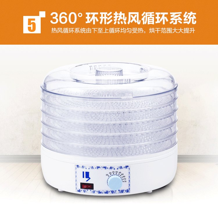Home Use Food Dehydrator for Dring Fruit