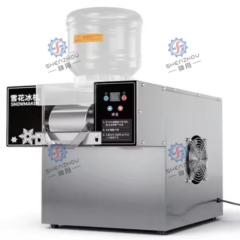 Snowflake Machine Fast Milk Snow Ice Machine Commercial Snow Maker Machine