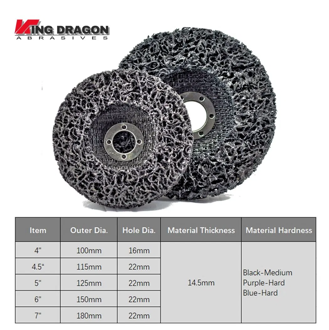 Абразивный диск T27 150 мм для очистки и полировки