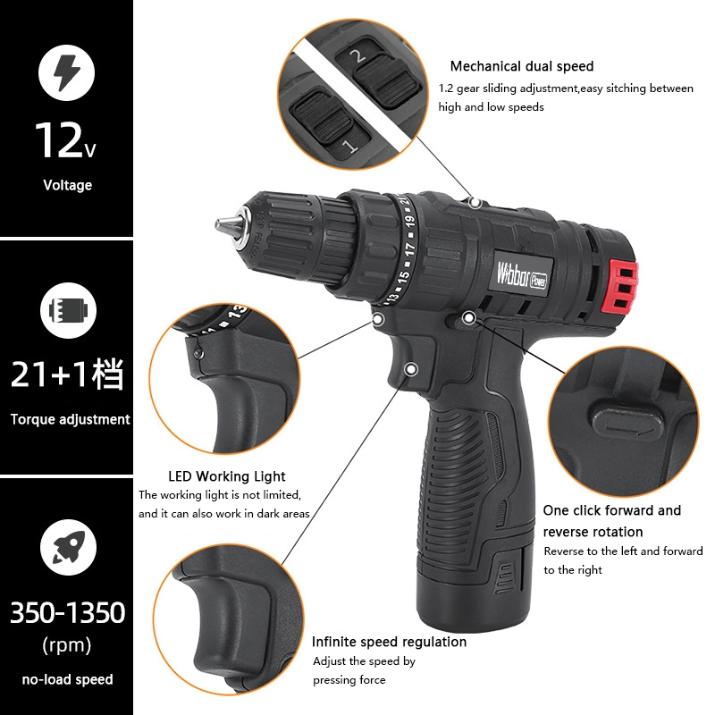 12V Multifunctional Drilling and Charging Handheld Drill