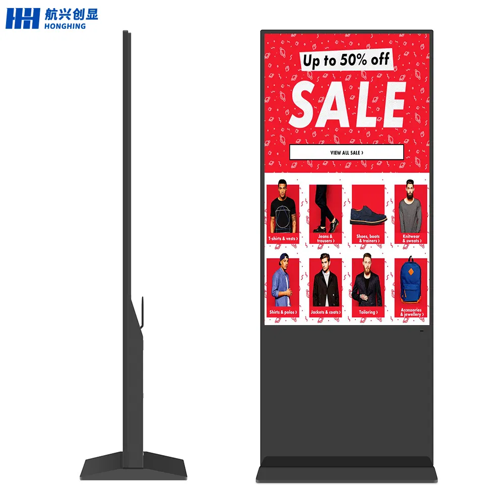 65-Inch Floor-Standing Advertising Player Digital Signage Display