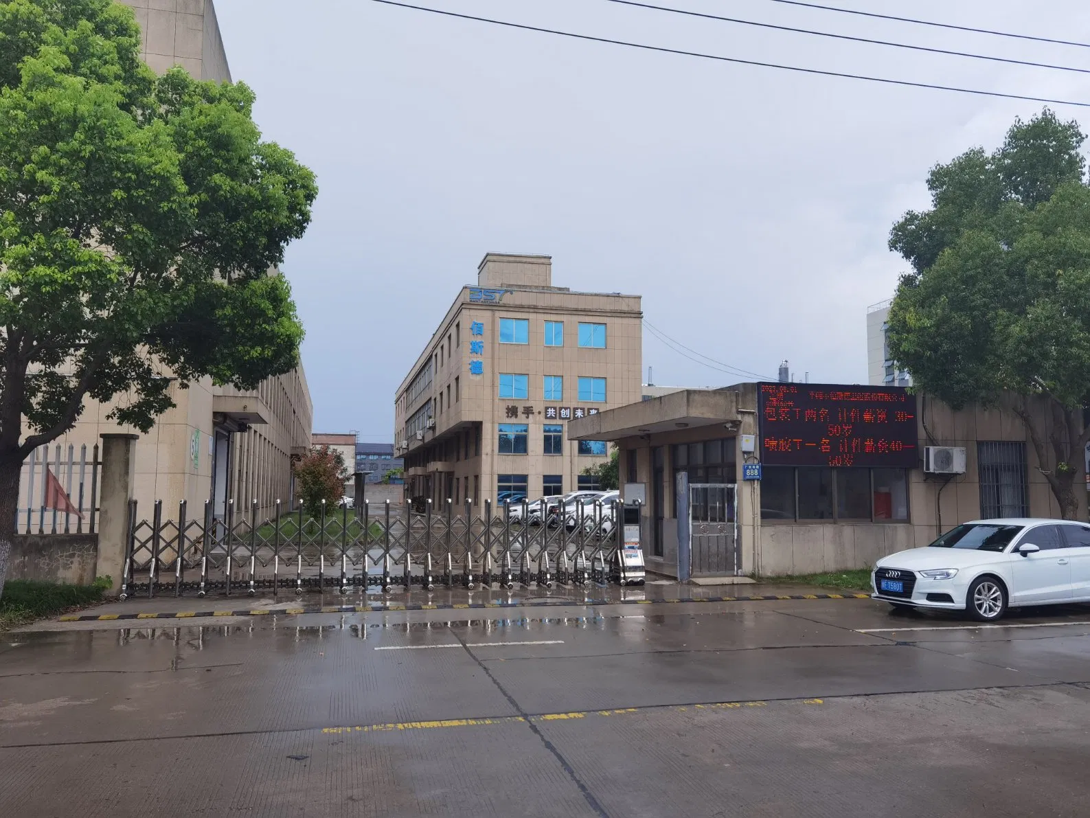 Shower Cabin with Stainless Steel Function Panel