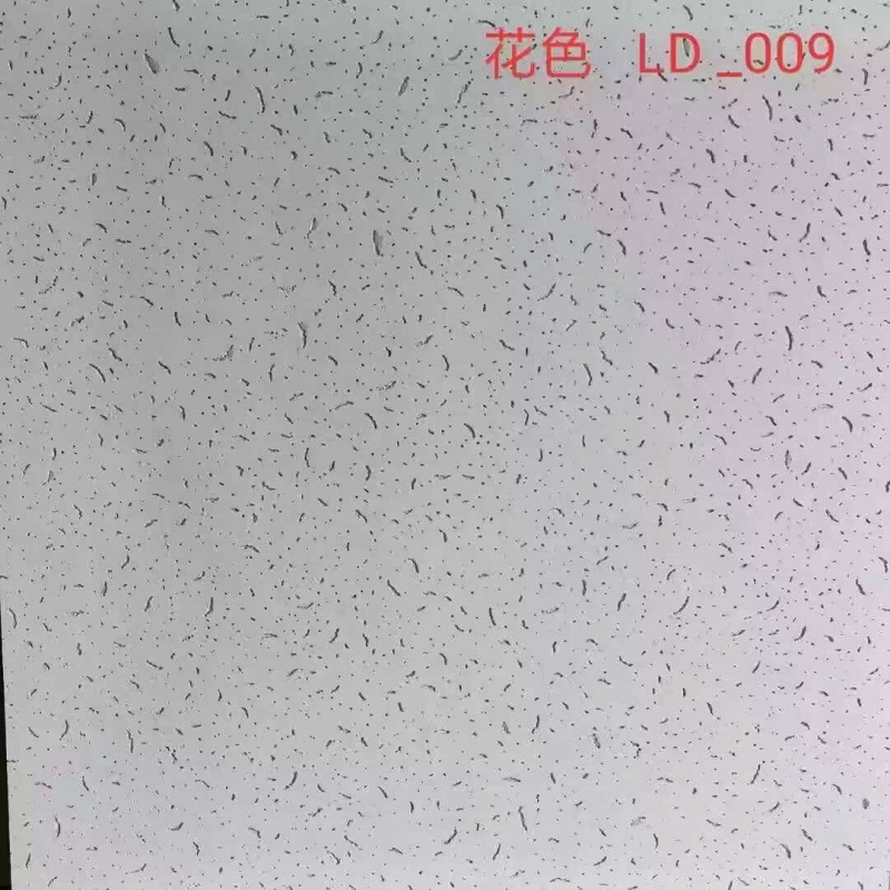 Lovely Worm Mineral Fiber Board