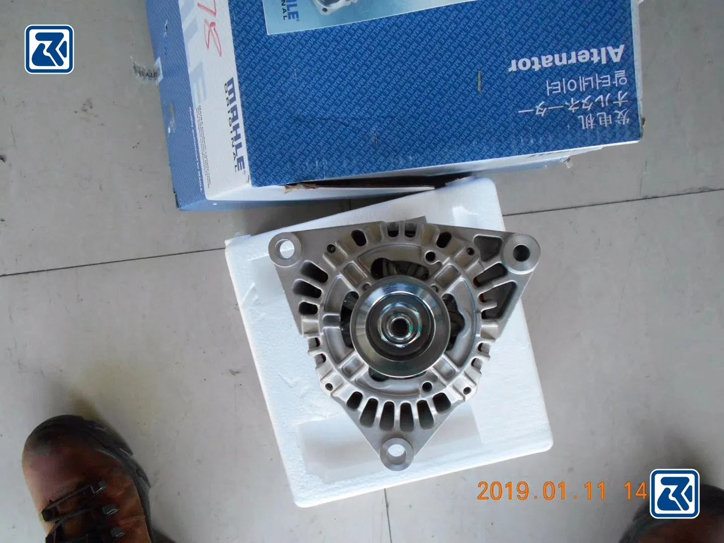 Генератор Sinotruk VG150090012 для грузовиков